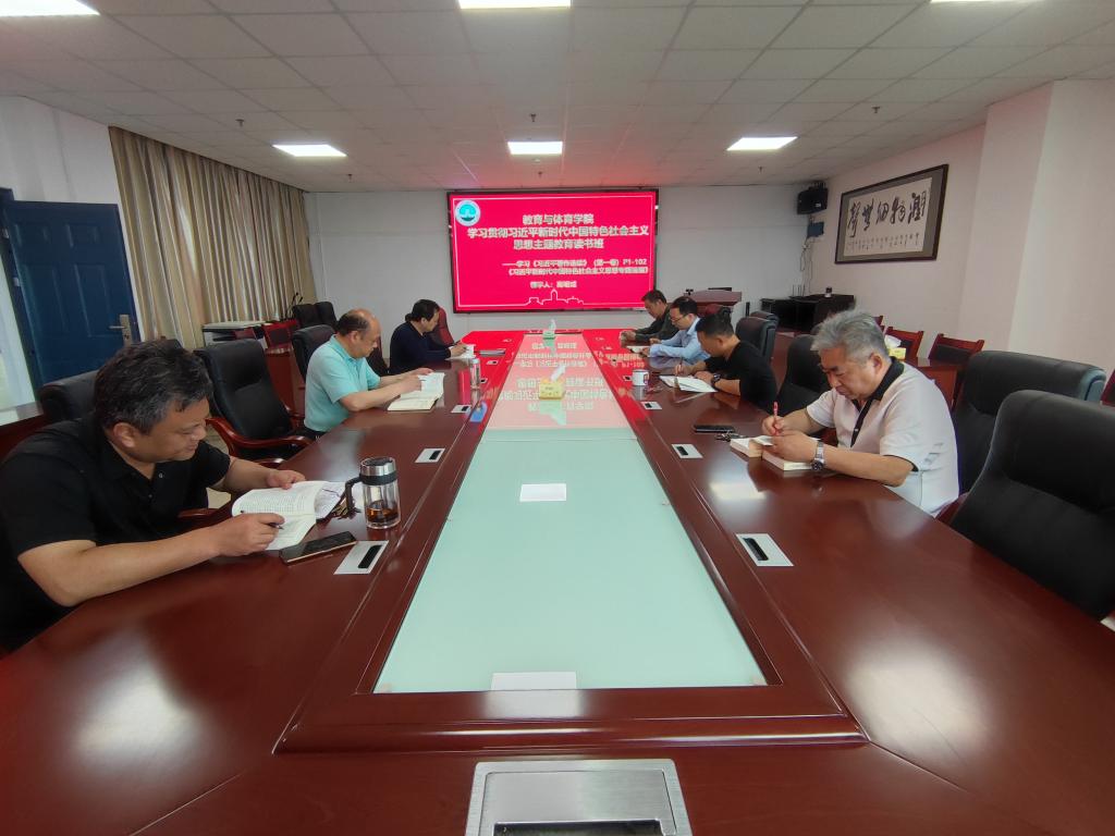 304永利集团登录入口