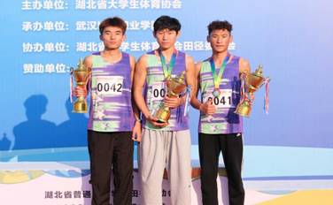 304永利集团登录入口