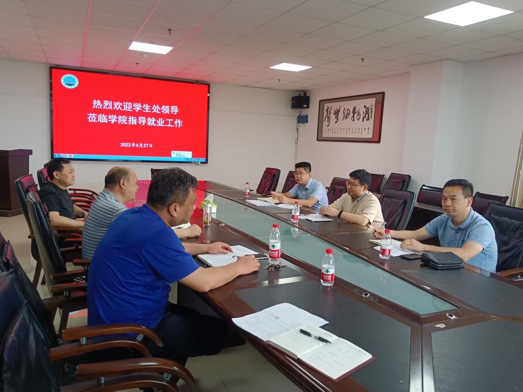 304永利集团登录入口