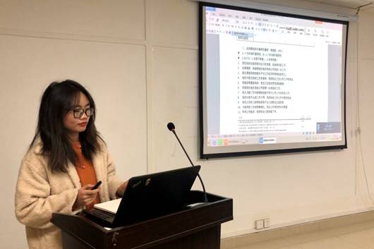 304永利集团登录入口