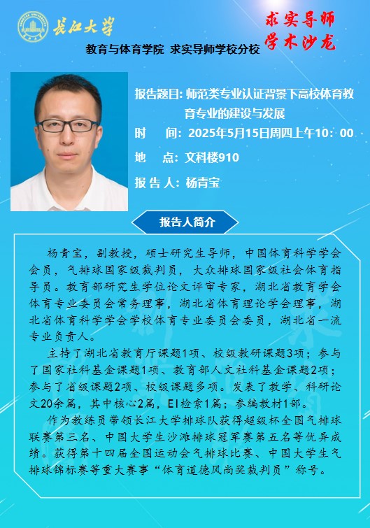 304永利集团登录入口