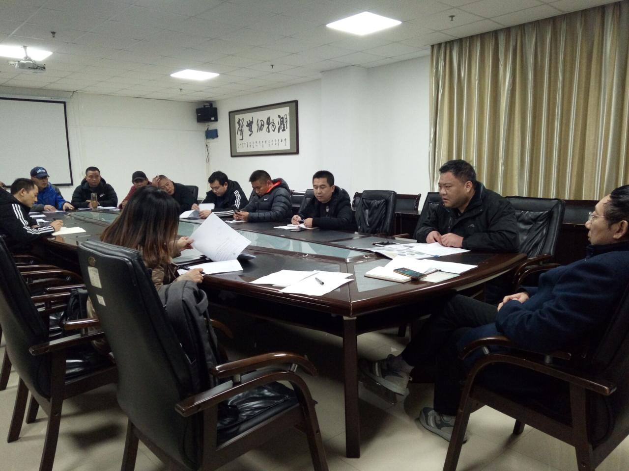 304永利集团登录入口