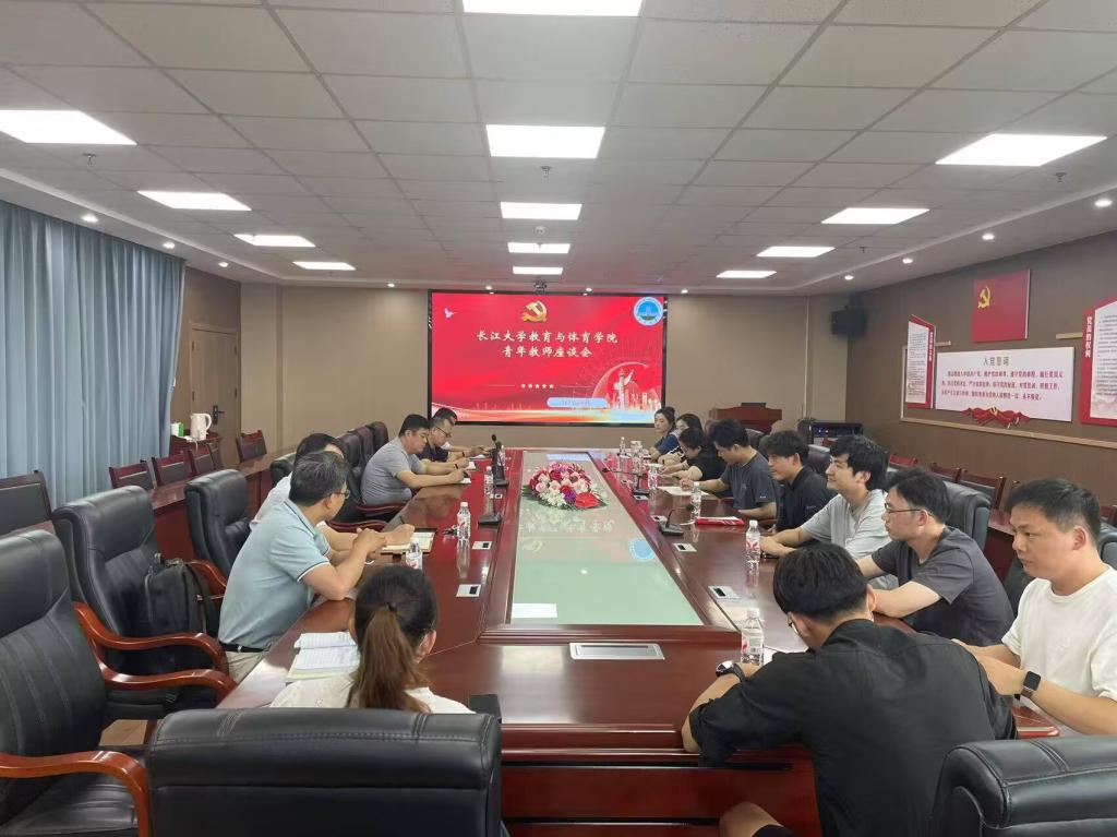 304永利集团登录入口