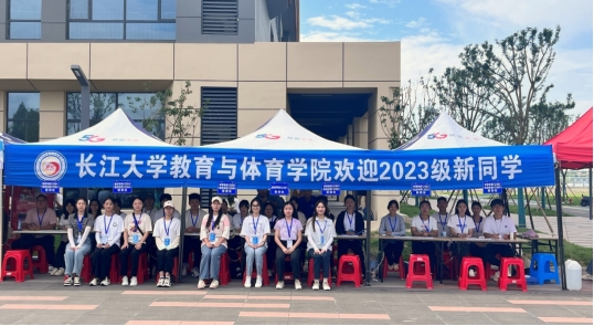 304永利集团登录入口