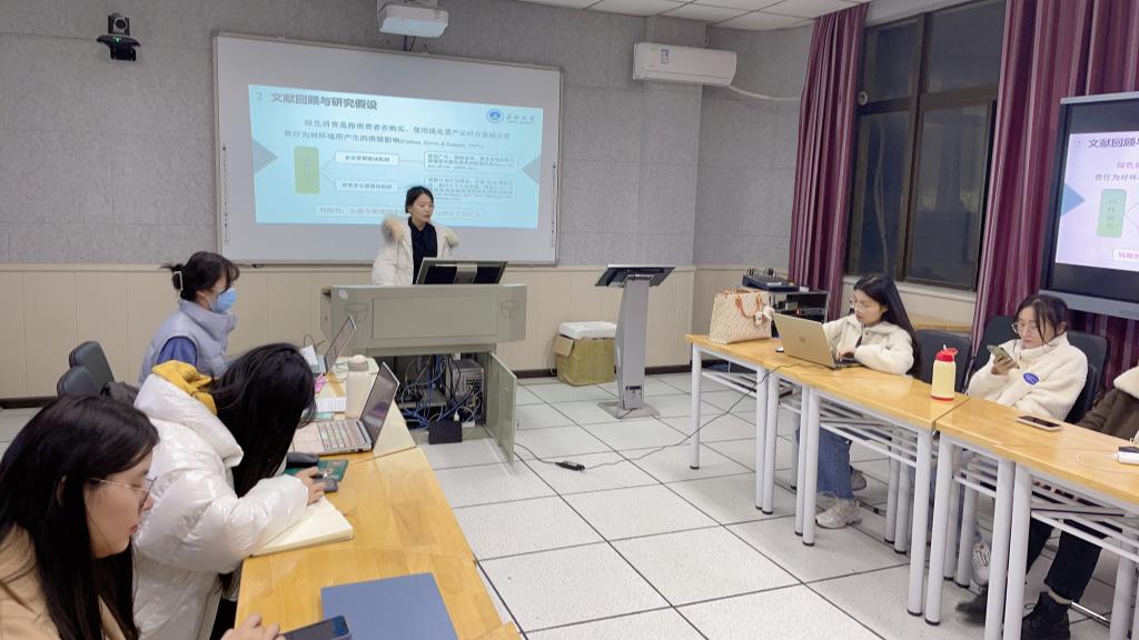 304永利集团登录入口