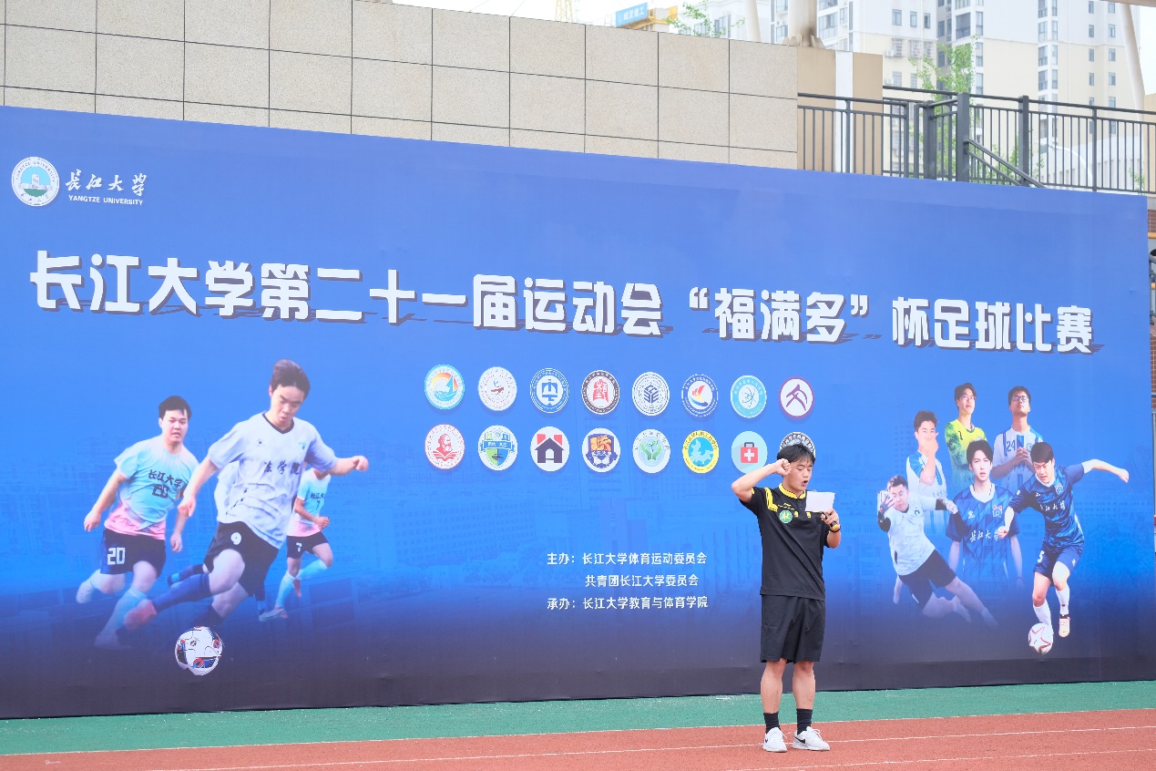 304永利集团登录入口