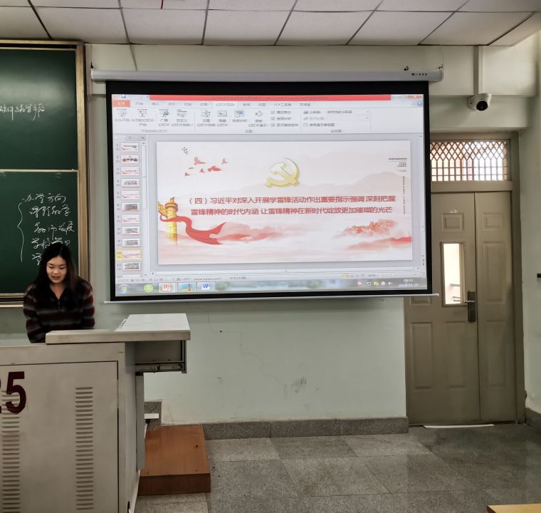 304永利集团登录入口