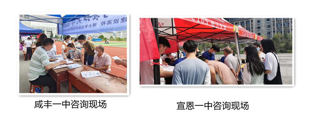 304永利集团登录入口