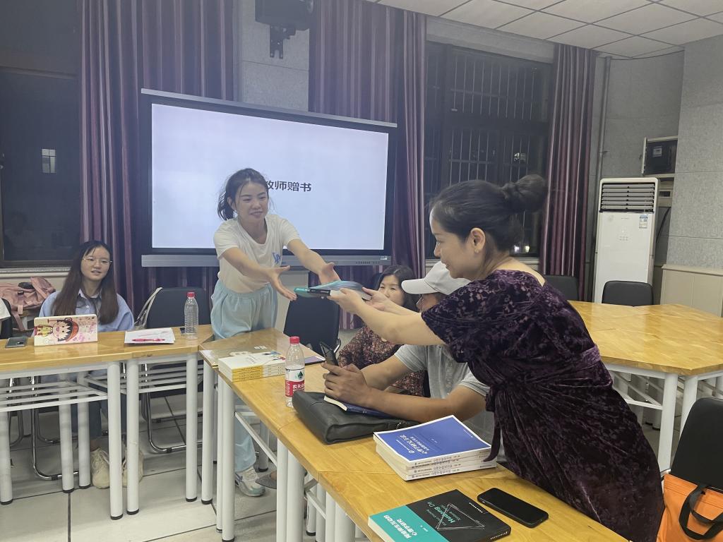 304永利集团登录入口