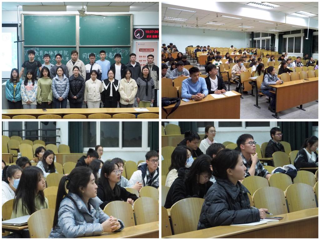 304永利集团登录入口