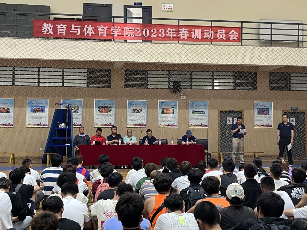 304永利集团登录入口