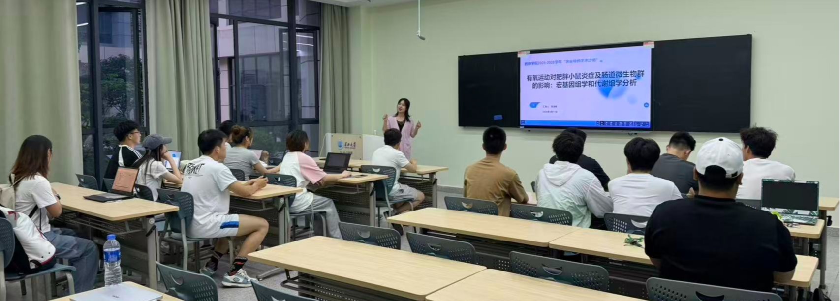 304永利集团登录入口