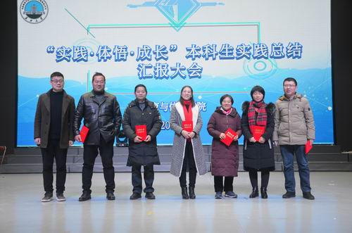 304永利集团登录入口