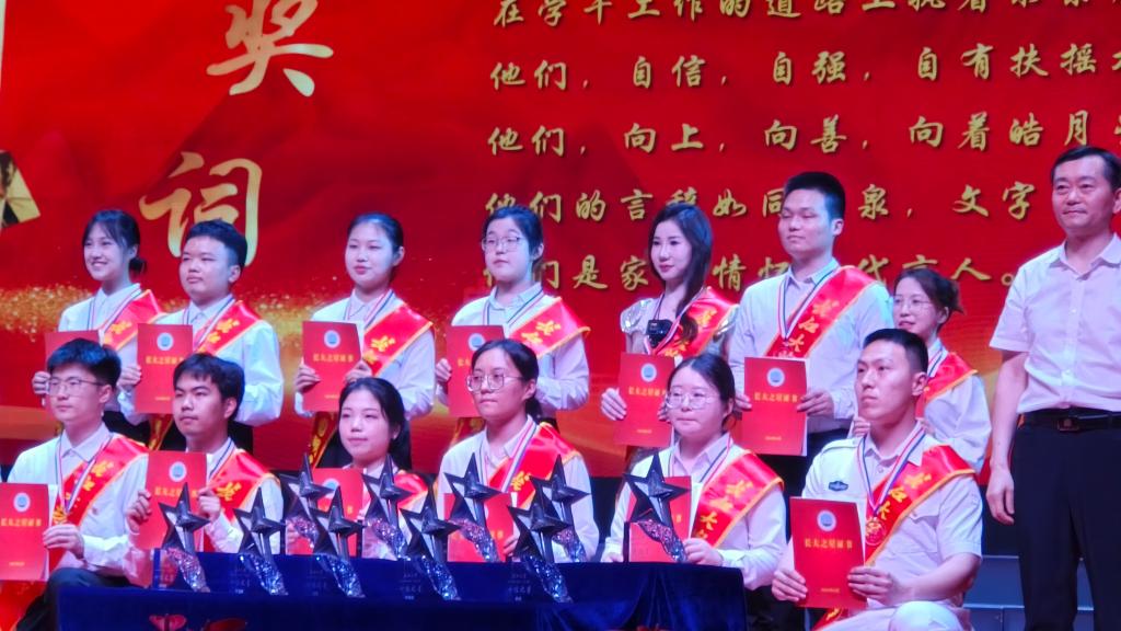 304永利集团登录入口