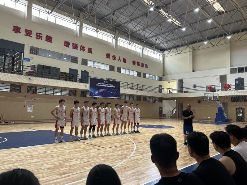 304永利集团登录入口