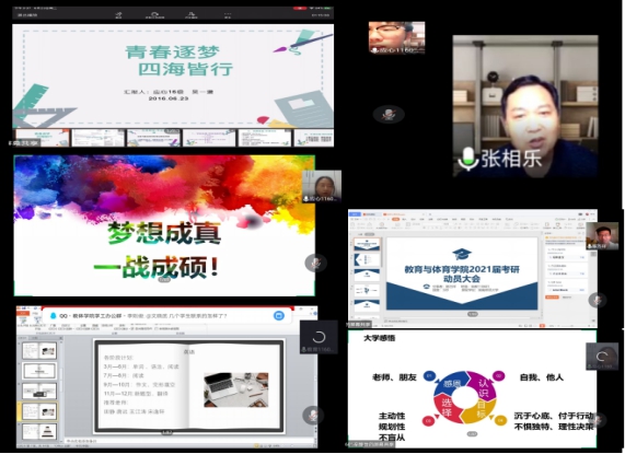 304永利集团登录入口