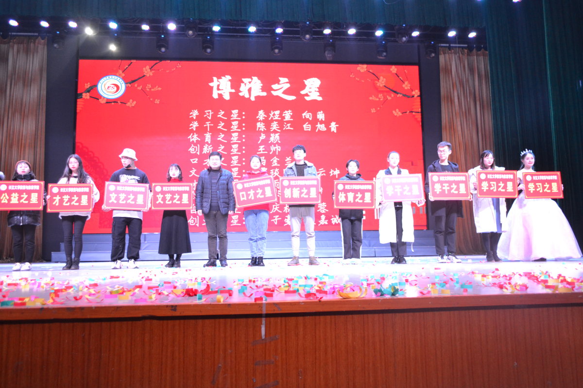 304永利集团登录入口