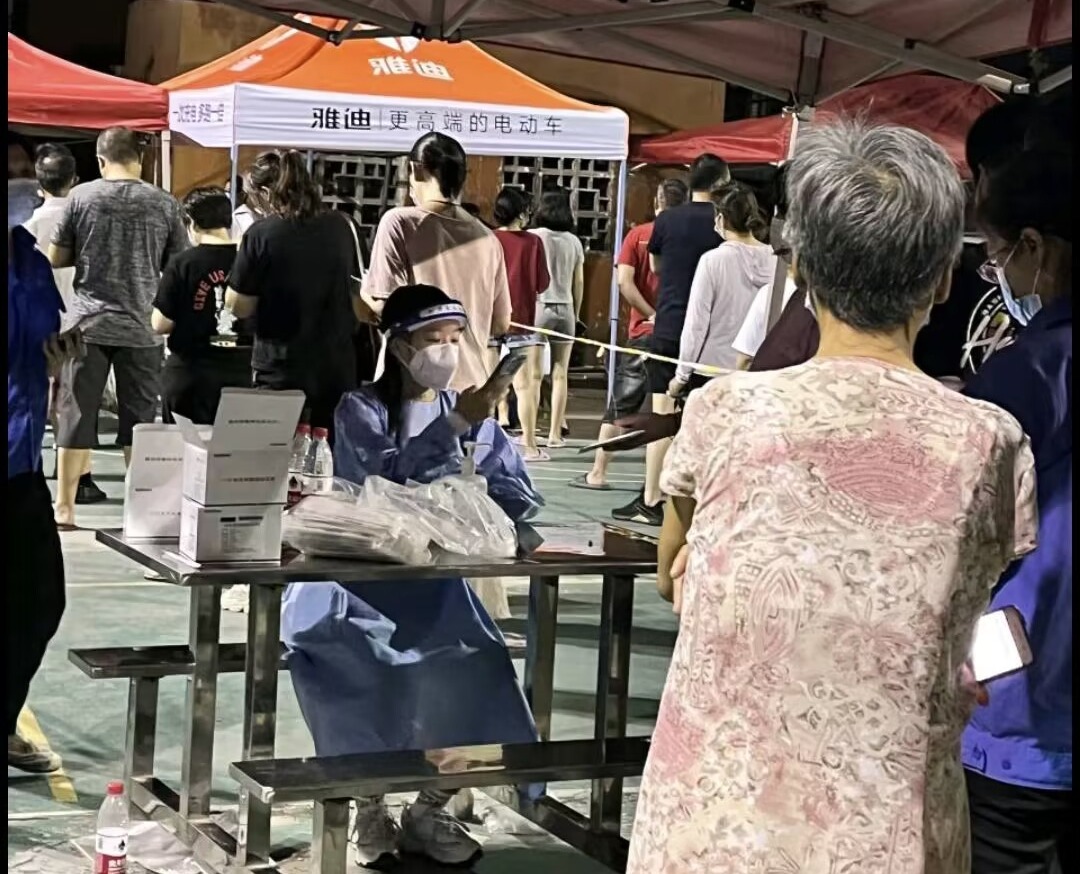 304永利集团登录入口