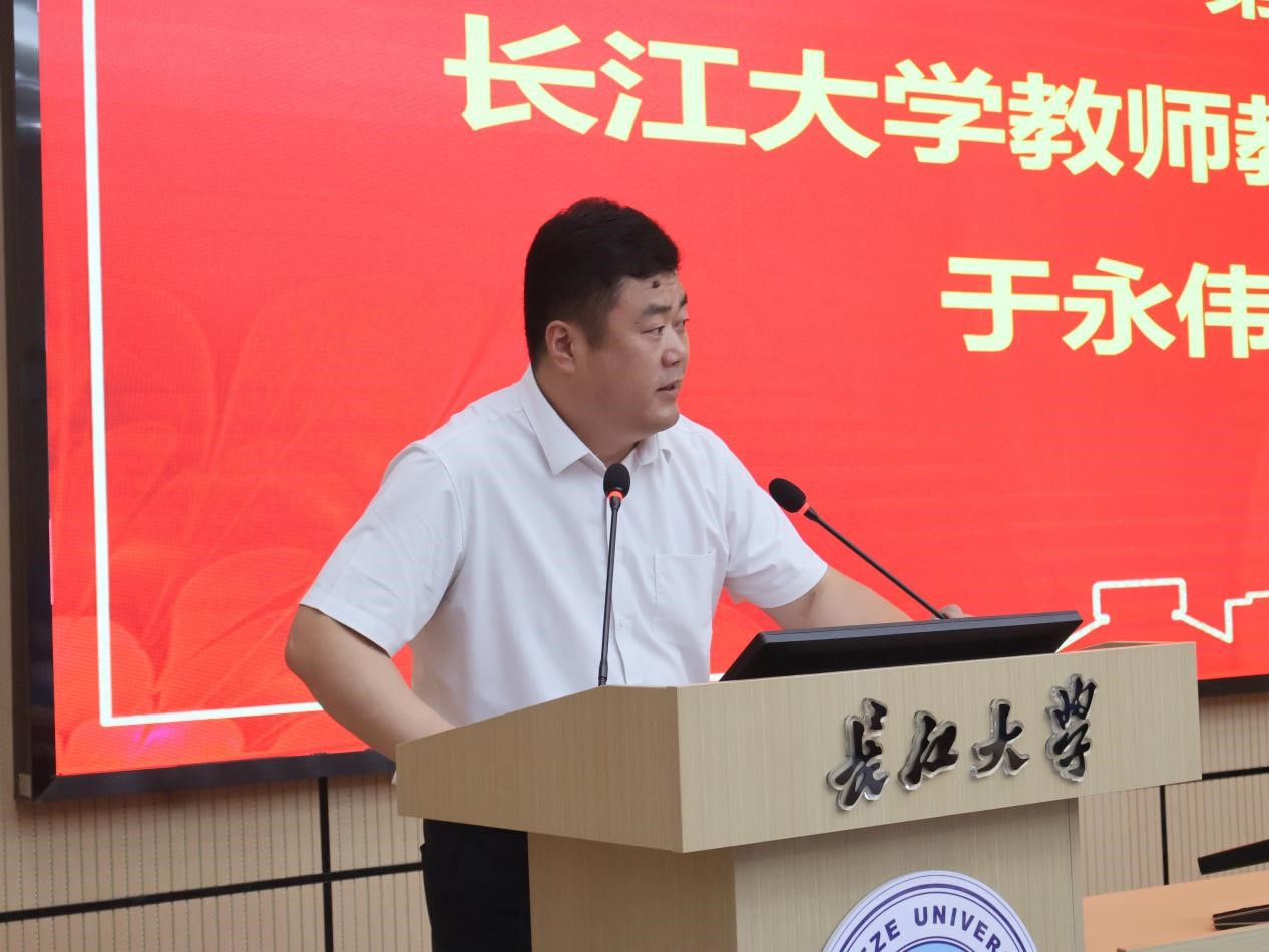 304永利集团登录入口