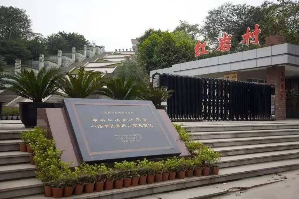 304永利集团登录入口