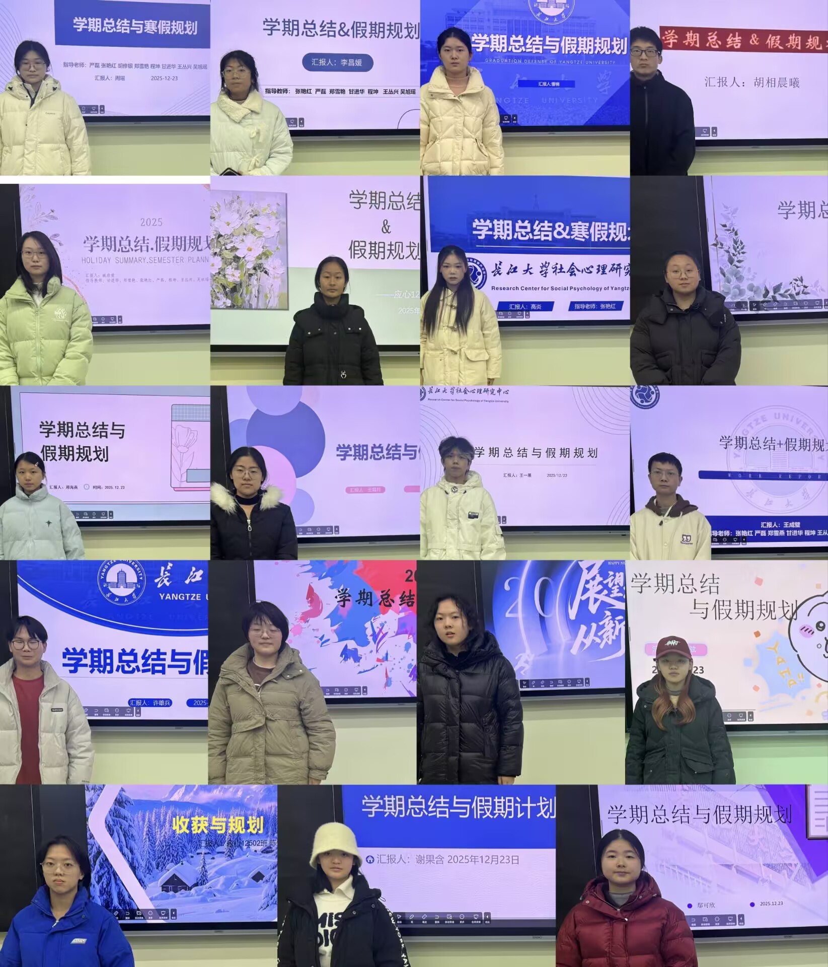 304永利集团登录入口