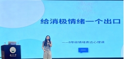304永利集团登录入口