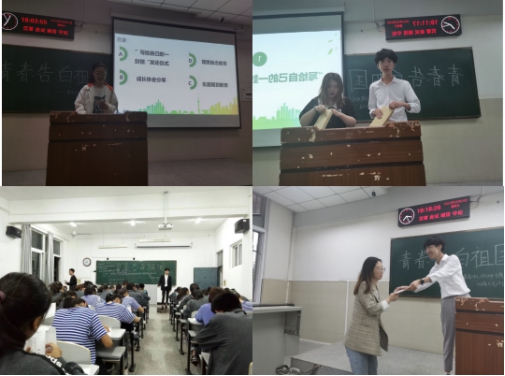 304永利集团登录入口