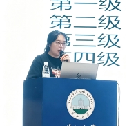 304永利集团登录入口