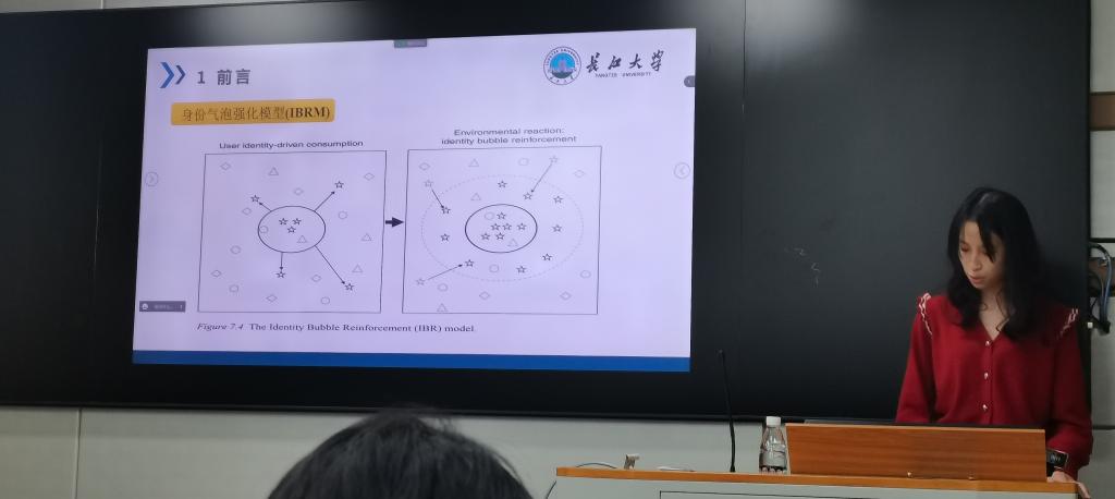 304永利集团登录入口