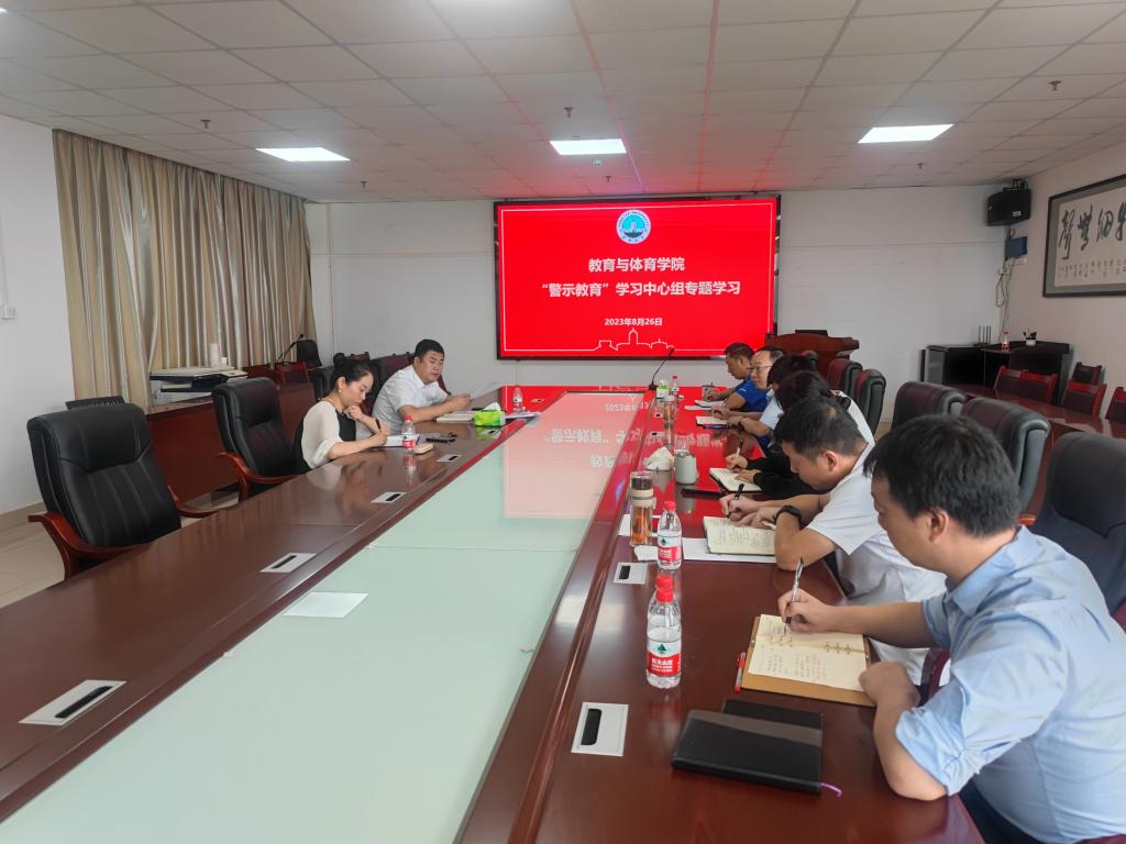 304永利集团登录入口