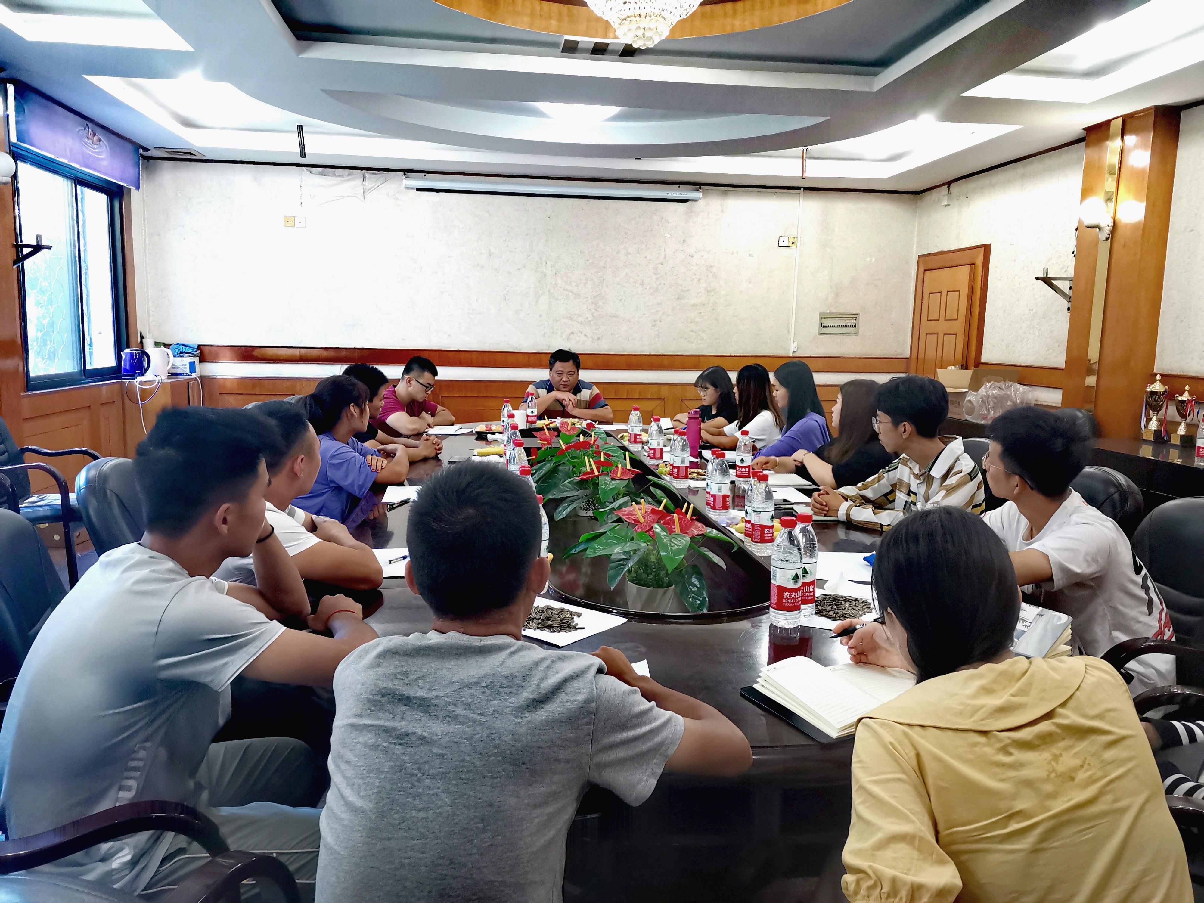 304永利集团登录入口