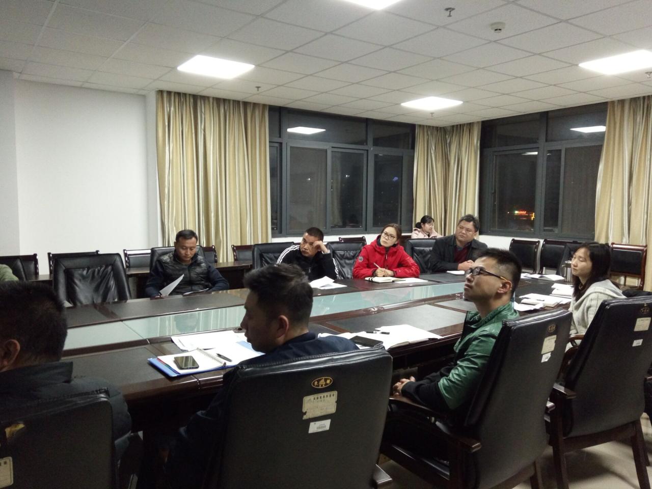 304永利集团登录入口