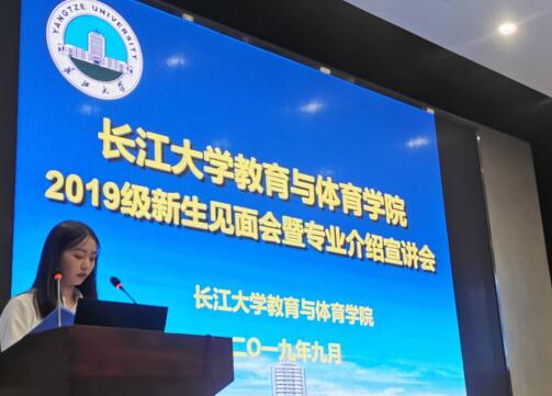 304永利集团登录入口