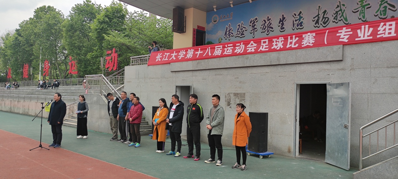 304永利集团登录入口