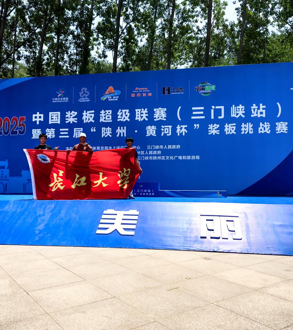 304永利集团登录入口