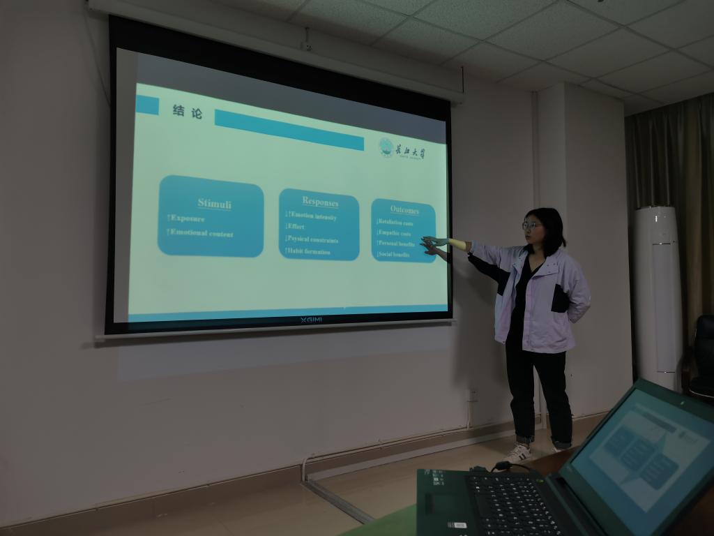 304永利集团登录入口