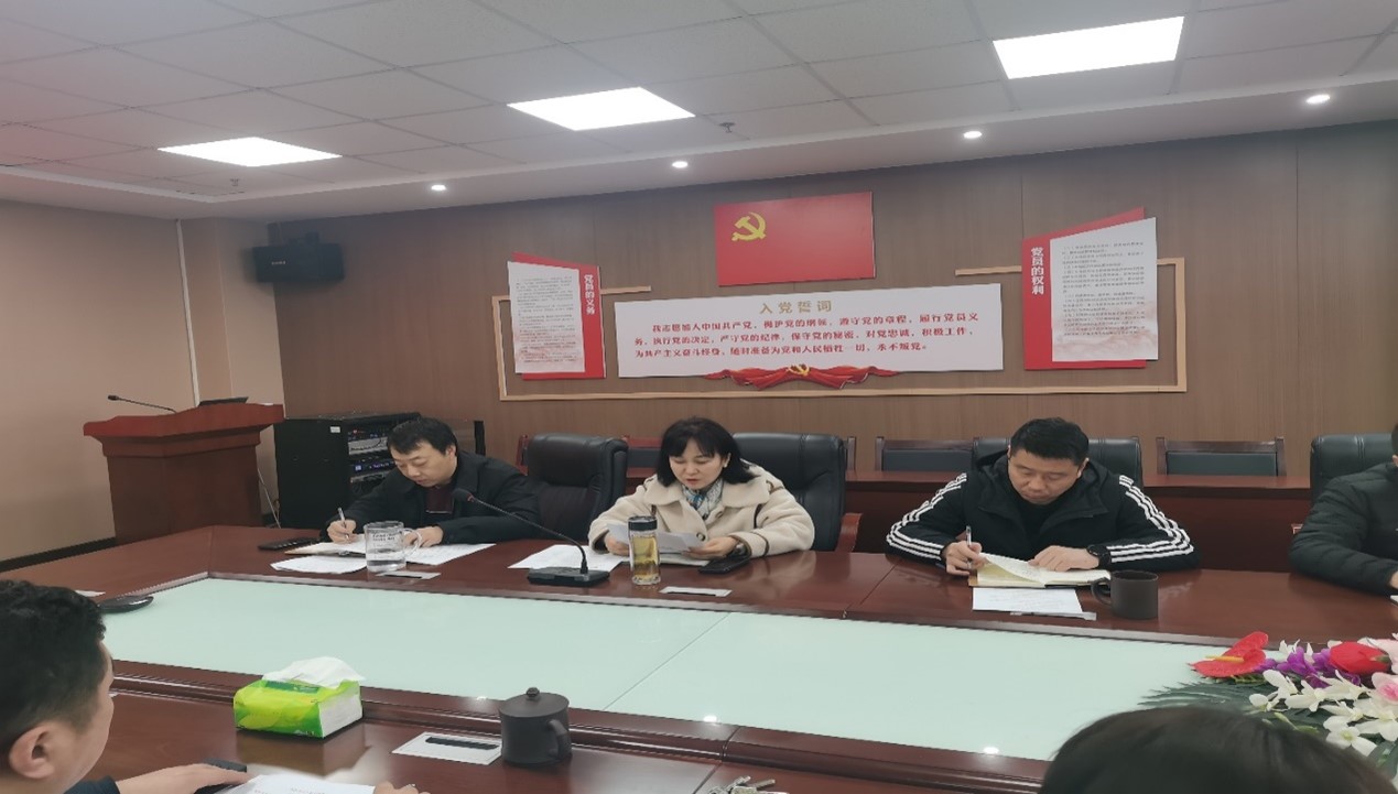 304永利集团登录入口