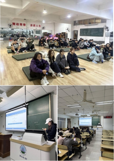 304永利集团登录入口