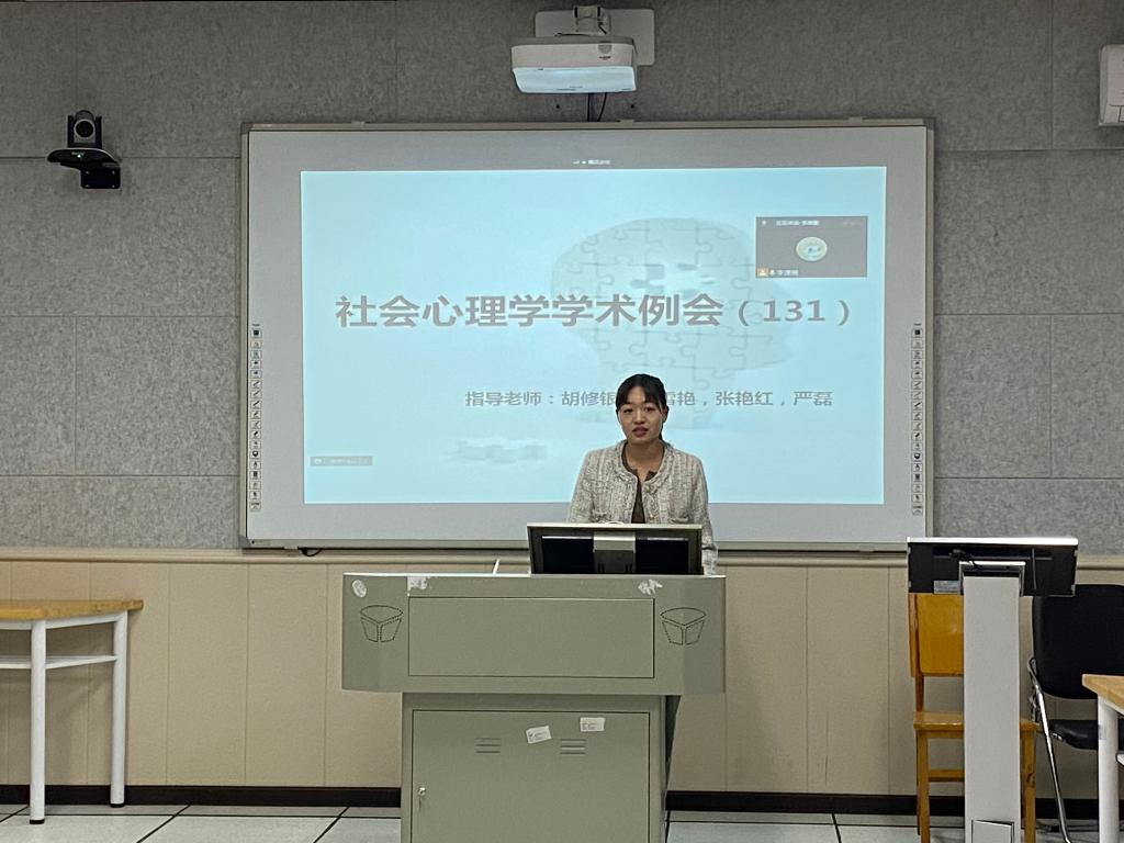 304永利集团登录入口