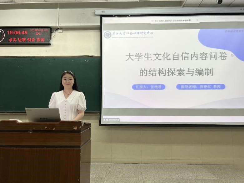 304永利集团登录入口