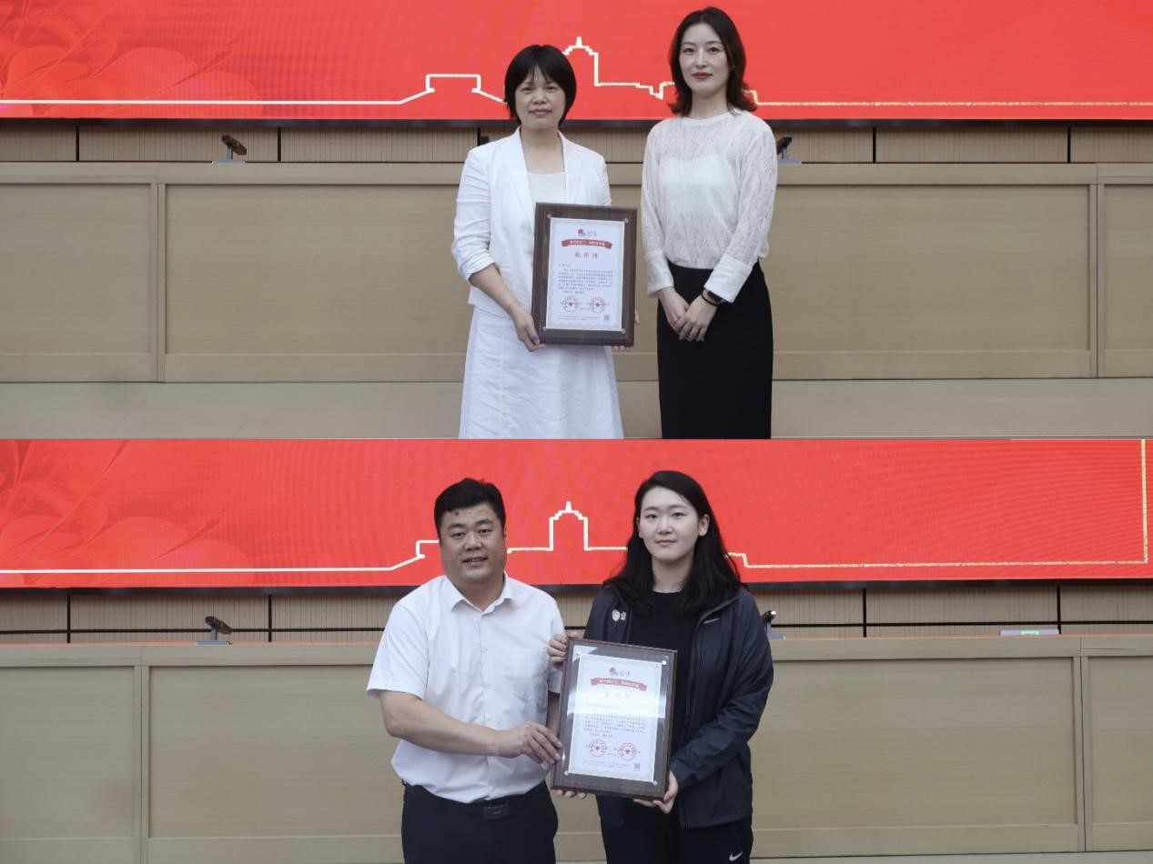 304永利集团登录入口