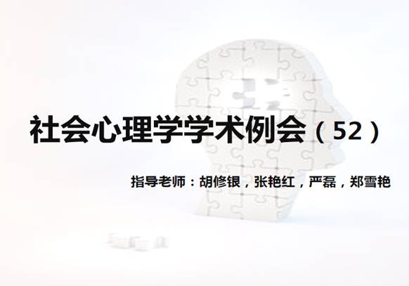 304永利集团登录入口