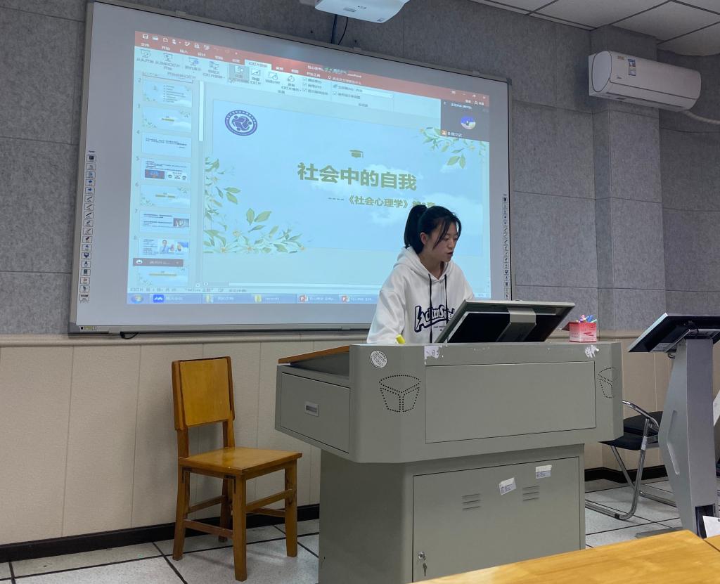 304永利集团登录入口