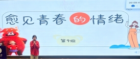 304永利集团登录入口