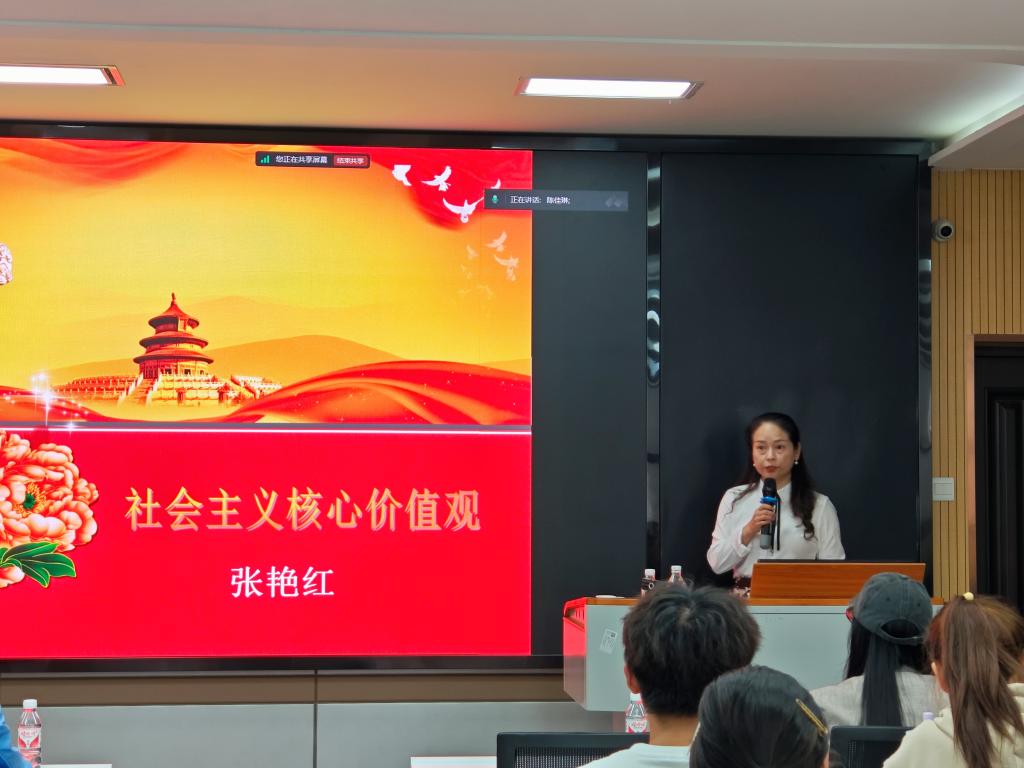 304永利集团登录入口