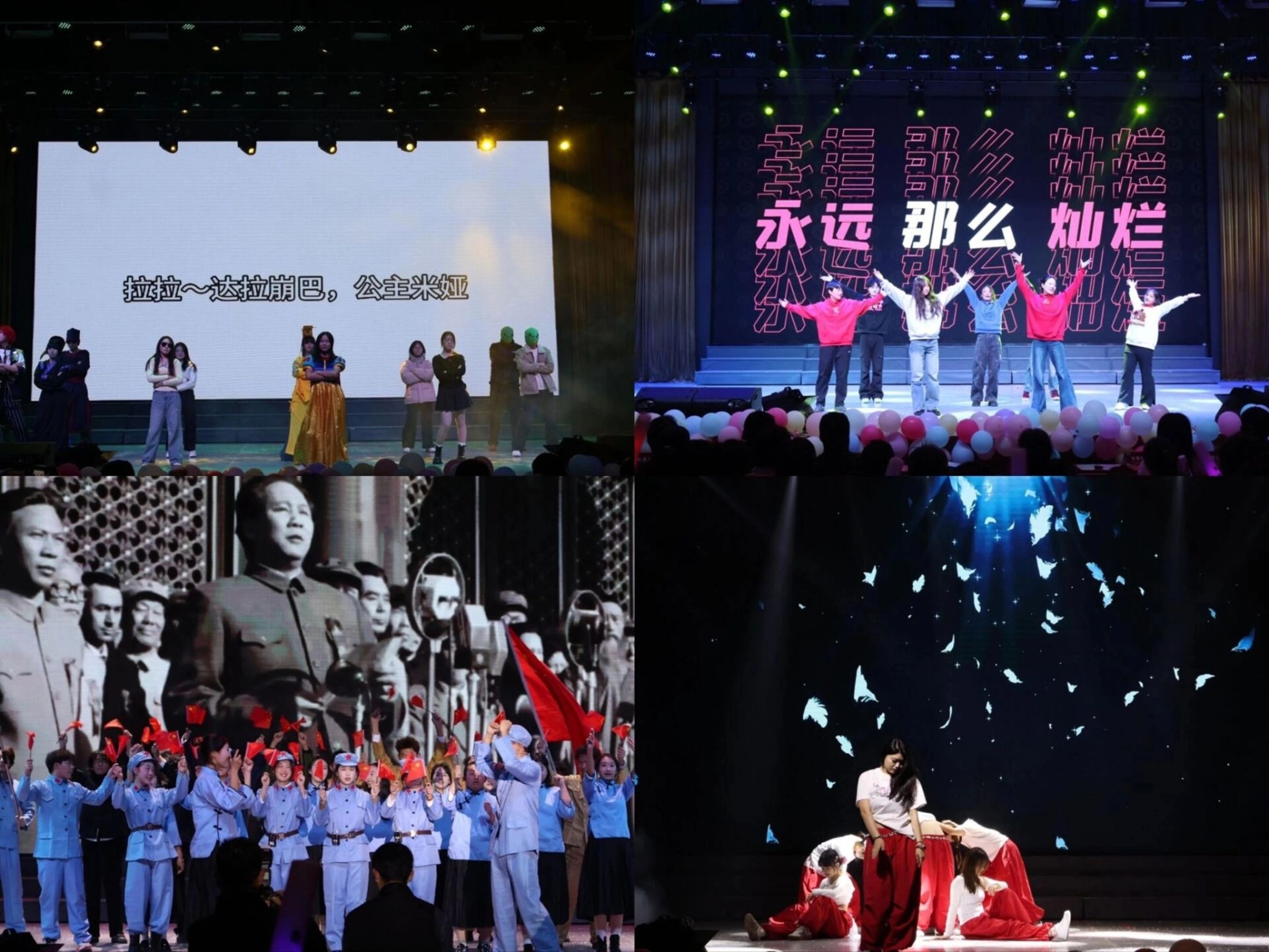 304永利集团登录入口