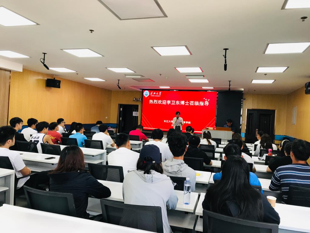 304永利集团登录入口