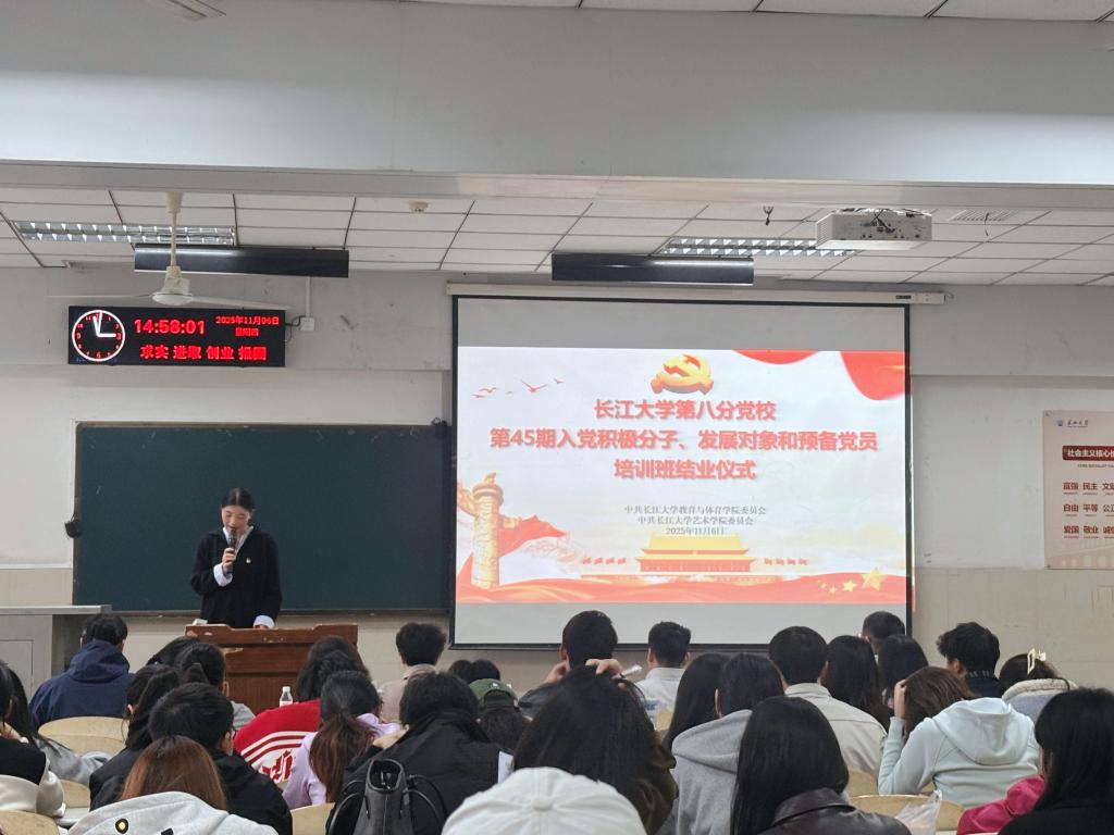 304永利集团登录入口