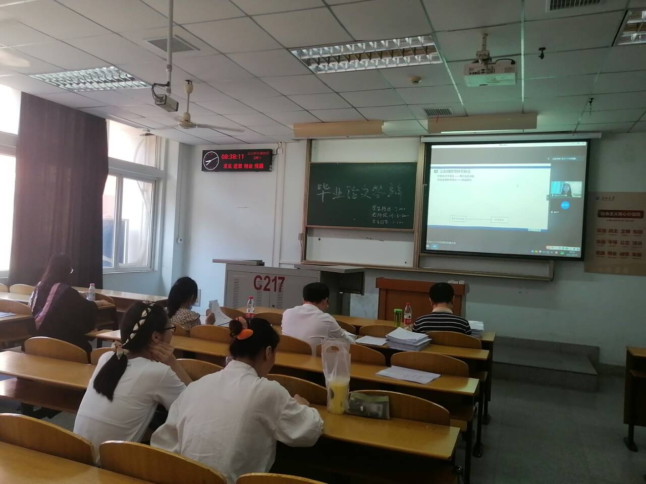 304永利集团登录入口