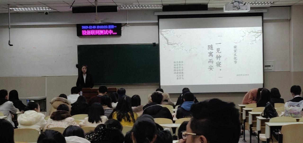 304永利集团登录入口